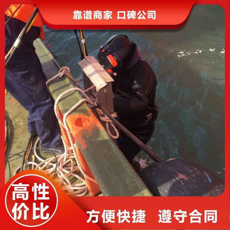 水下混凝土桩切割拆除快速到达工地