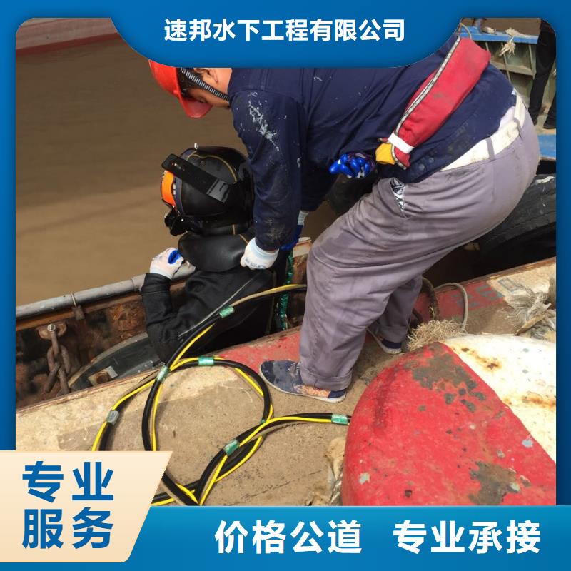 水下拍照摄像检测经验丰富