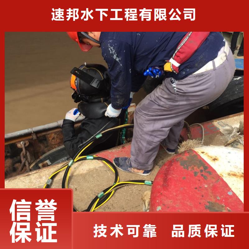 水下管道气囊安装消息-潜水作业公司