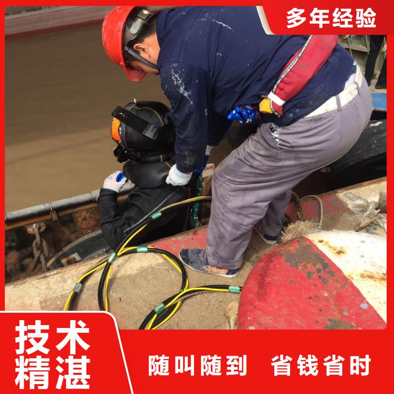 济南市水下打捞队-总有方法解决