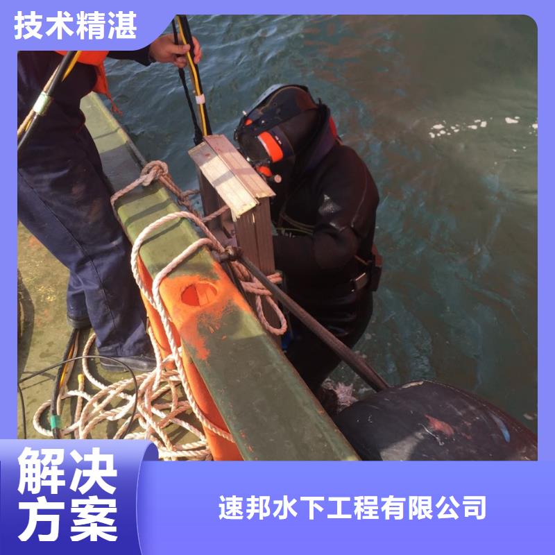 本地水鬼队伍-提前电话联系