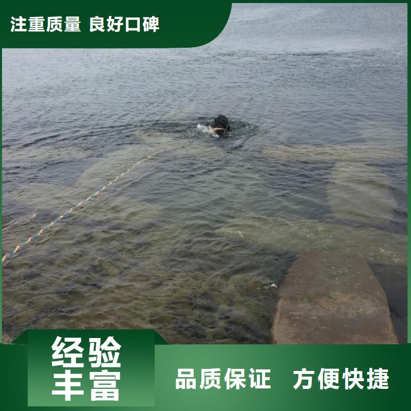 水下加固桥桩桥墩-2025达到要求