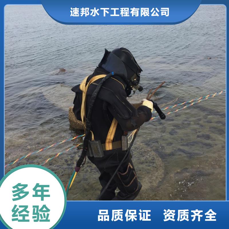 水下桥桩桥墩加固-欢迎咨询报价