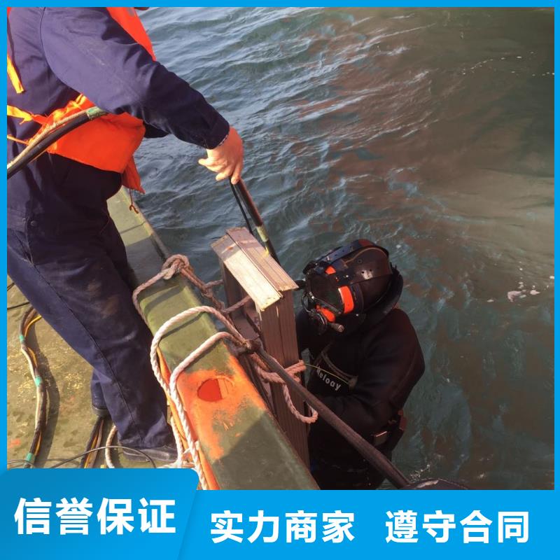 水池堵漏施工队收到你的评审通过