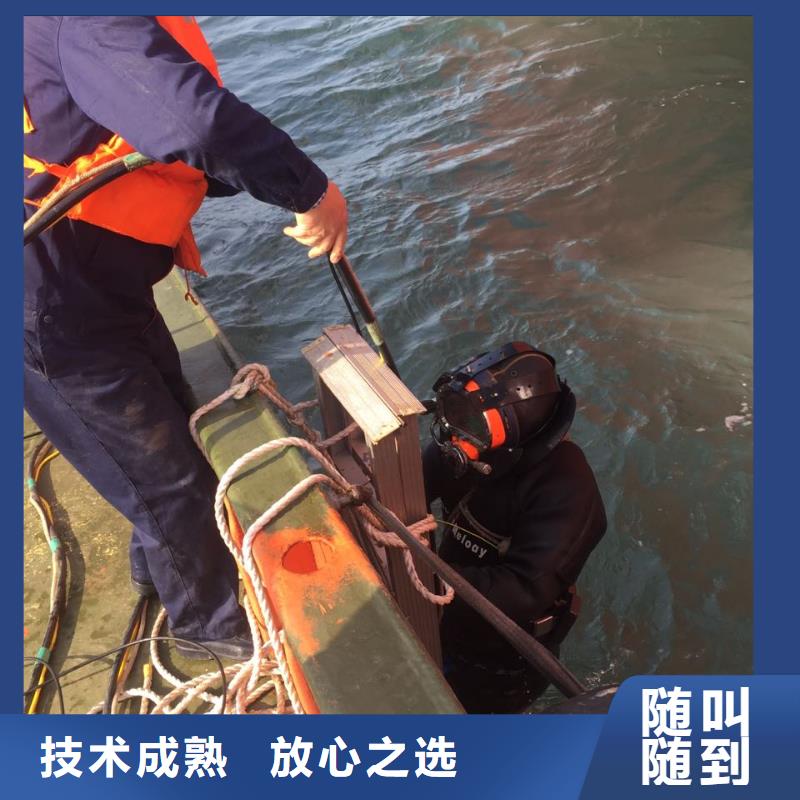 水下砌墙封堵<市政管道水下堵漏>现场工程案例