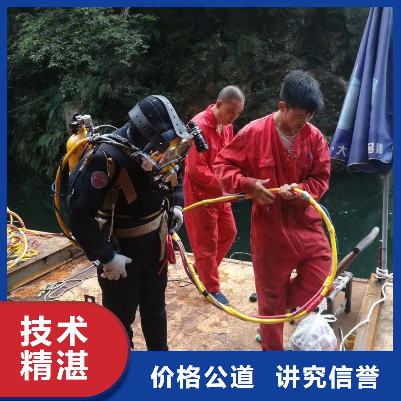 北京市下水道气囊封堵-你的选择是对的