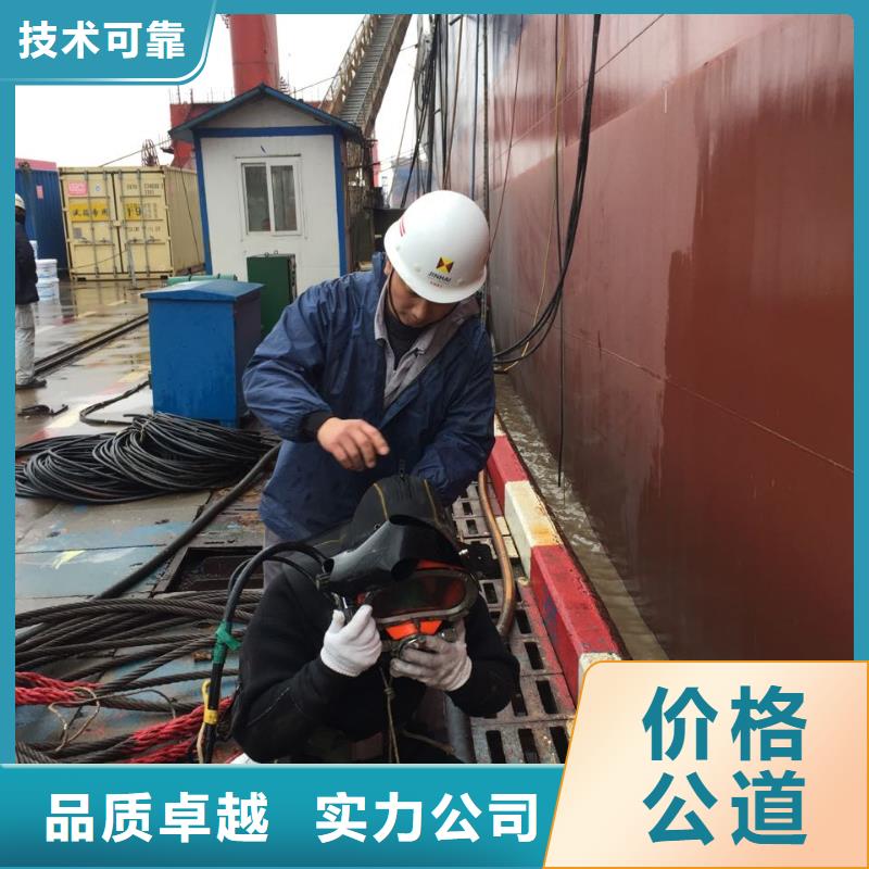 水下混凝土桩切割拆除快速到达工地