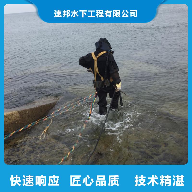 天津市水下堵漏公司-提前电话联系