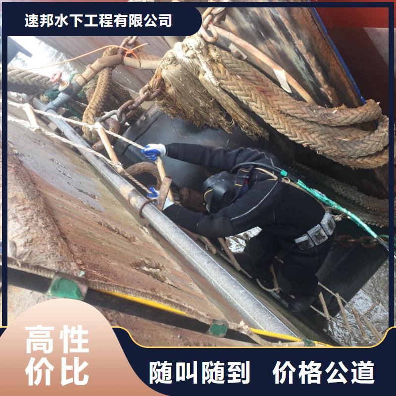 水下打捞钢筋笼钻头-欢迎咨询报价