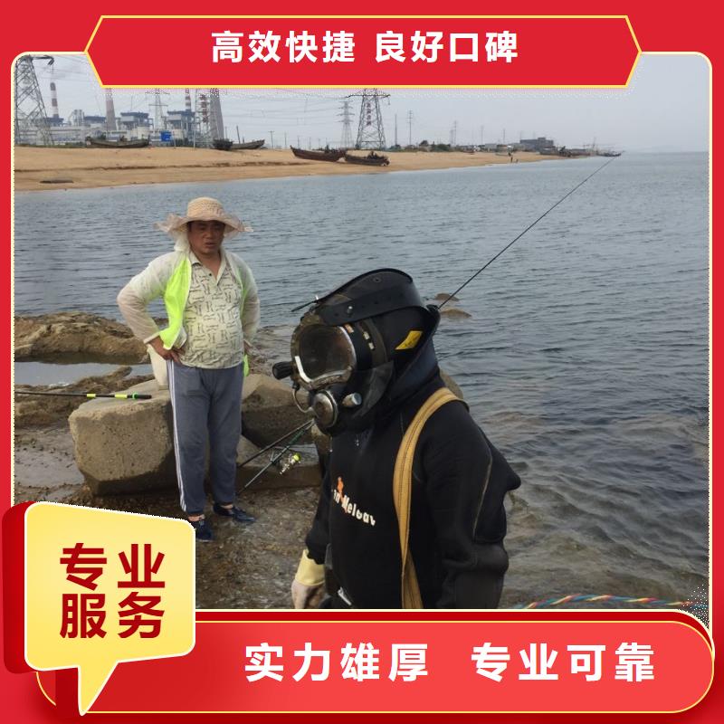 沉井清泥封底-当地联系周边公司