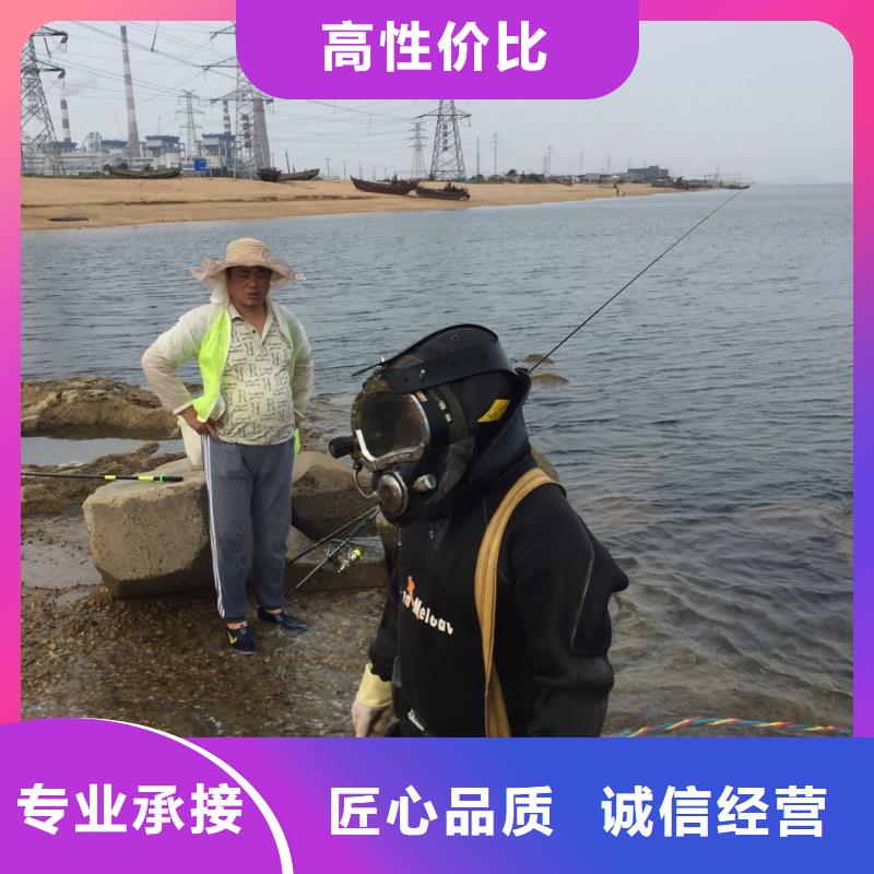 水下工程公司-诚信施工