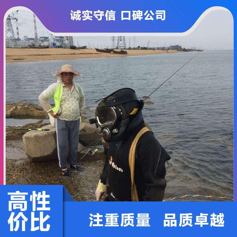 本市水下作业队<水下拆桩打桩>附近施工队