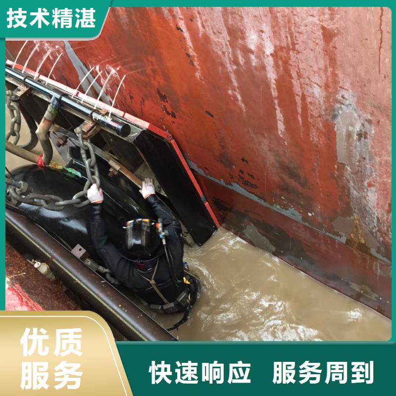 水下管道气囊封堵-把握解决问题时间