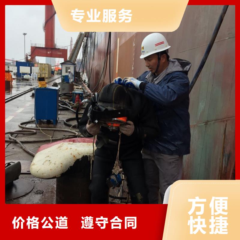 沉管水下安装肯定不能马虎