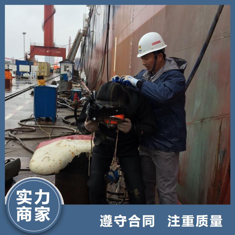 上海市水下管道安装公司-附近公司