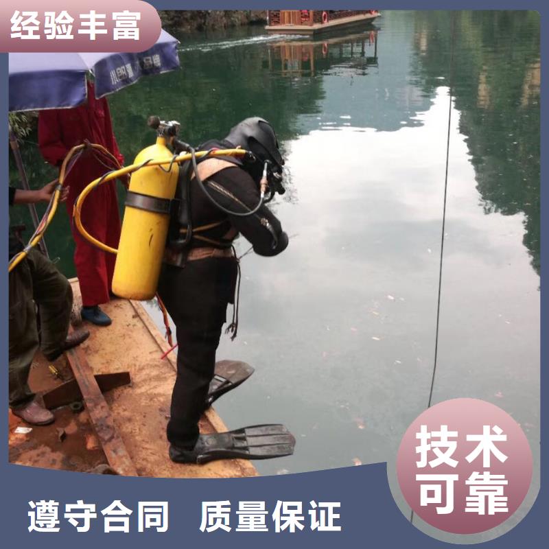 水下拍照摄像检测经验丰富