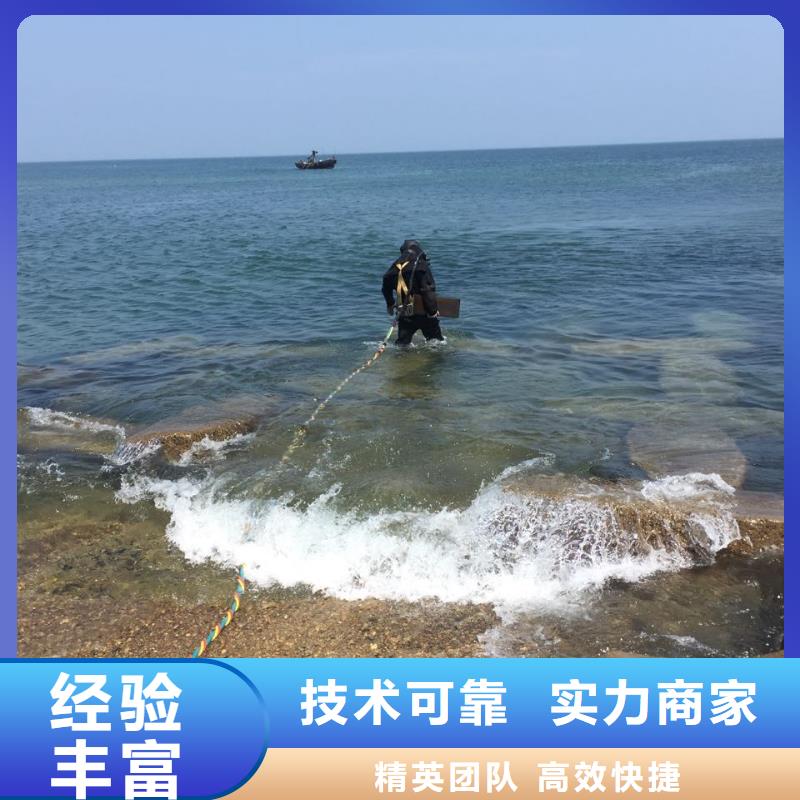 沉井下沉封底<钢围堰水下堵漏>快速到达工地