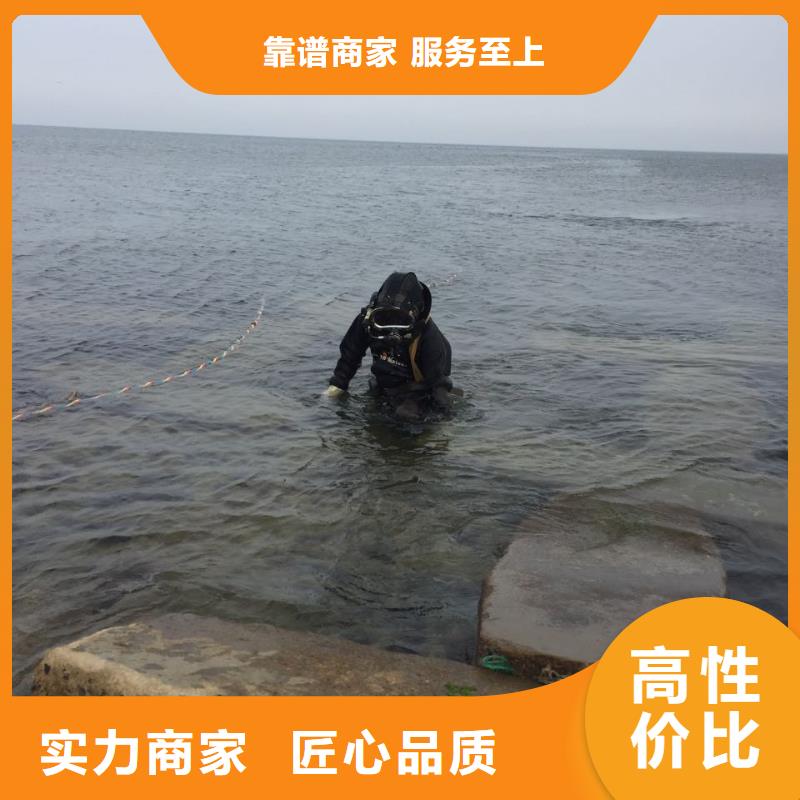 本地水鬼队伍<水下清沙清淤>工程按期交工交付