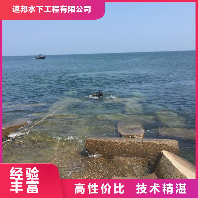 水下施工队<潜水员清淤清泥>工程案例有