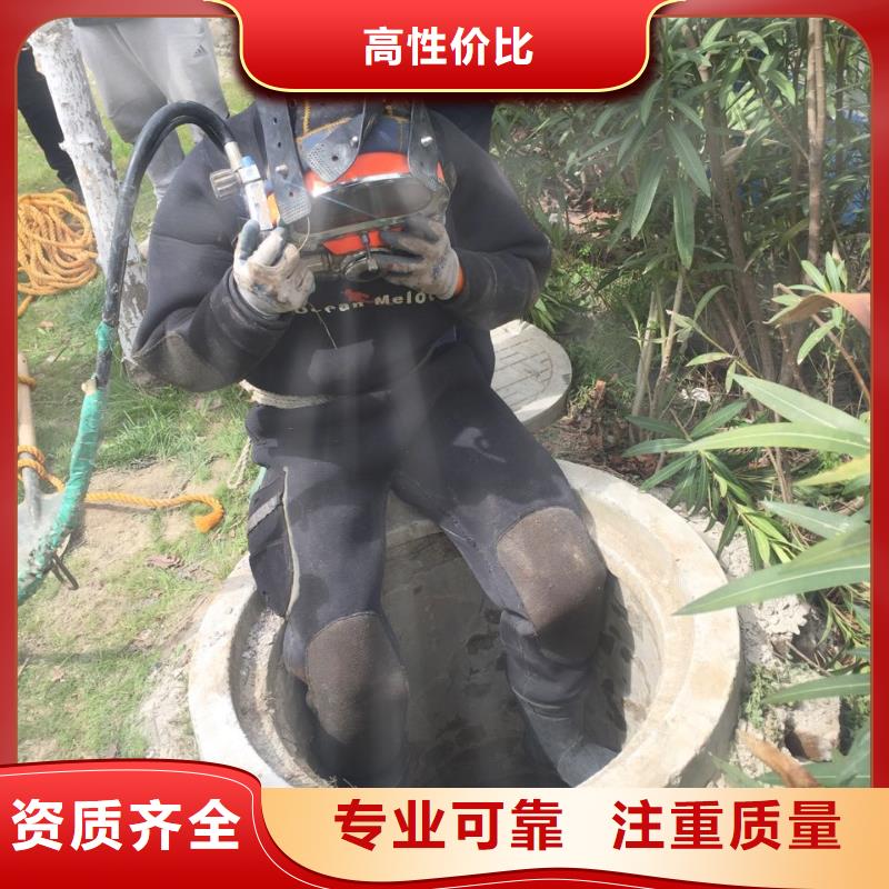 水下管道气囊安装-选多年经验公司