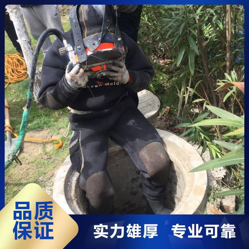 水下管道气囊封堵-把握解决问题时间