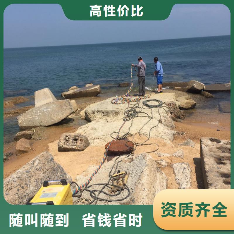 污水管道潜水堵漏-服务客户