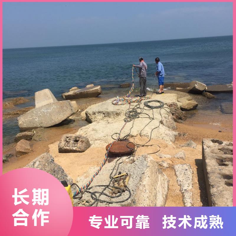 蛙人水鬼砌墙封堵管道队伍-计划安排
