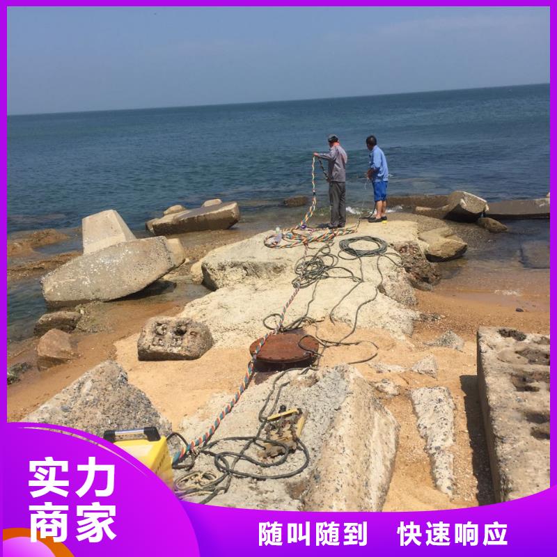 水下砌墙拆墙-本地水下作业队