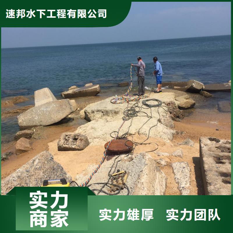 水下切割钢板桩管桩-办法总比困难多