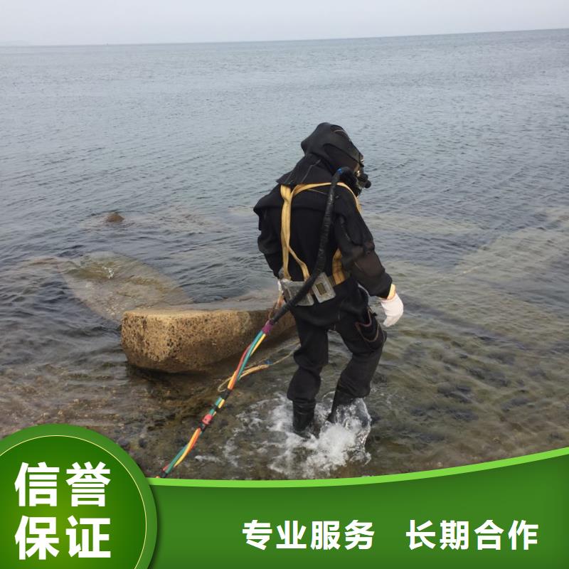 本地蛙人公司-市政管道潜水封堵