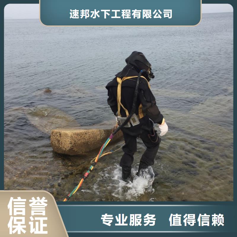 水下气囊封堵管道-施工电话