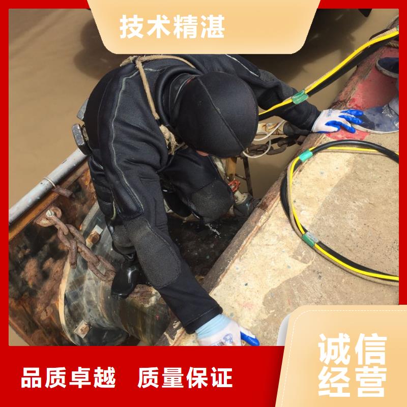潜水气囊安装队伍-想尽一切办法