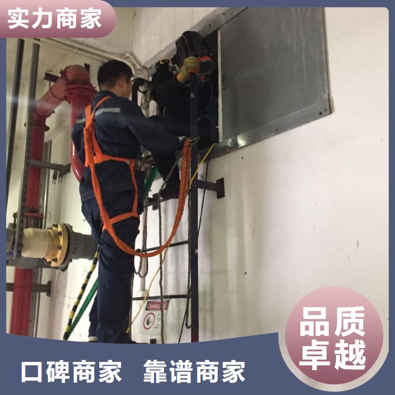 石家庄市水下堵漏公司-不能让你有失望