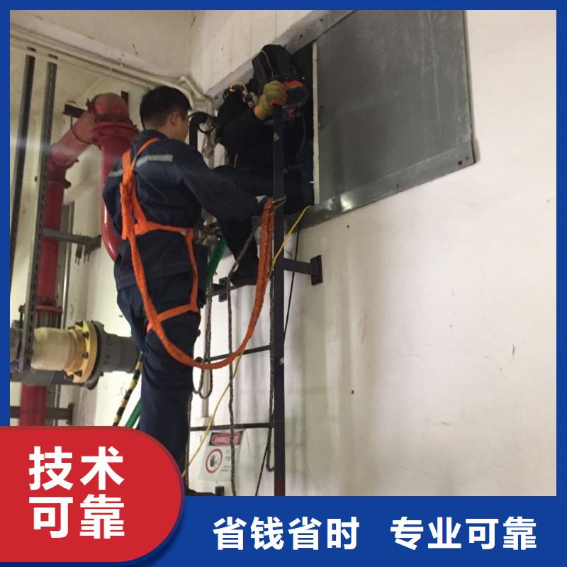 北京市下水道气囊封堵-你的选择是对的