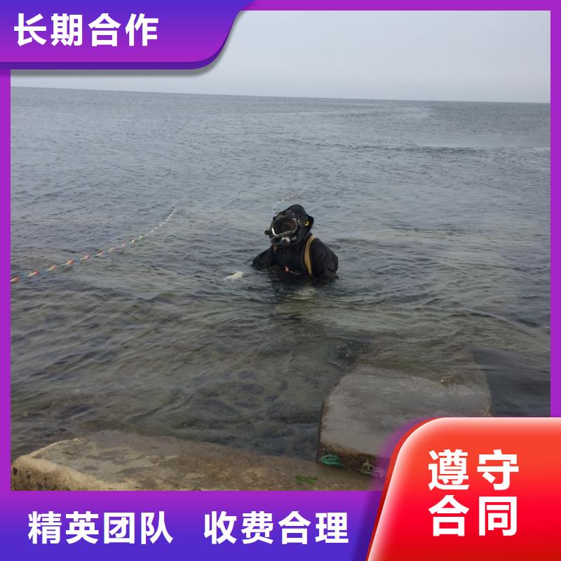 郑州市水下打捞队-周边潜水员队伍