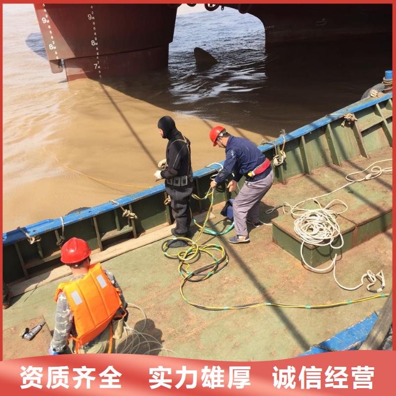 水下模袋混凝土施工欢迎咨询