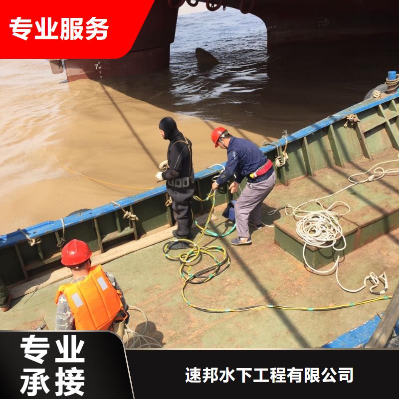 钢板桩切割拆除经验丰富