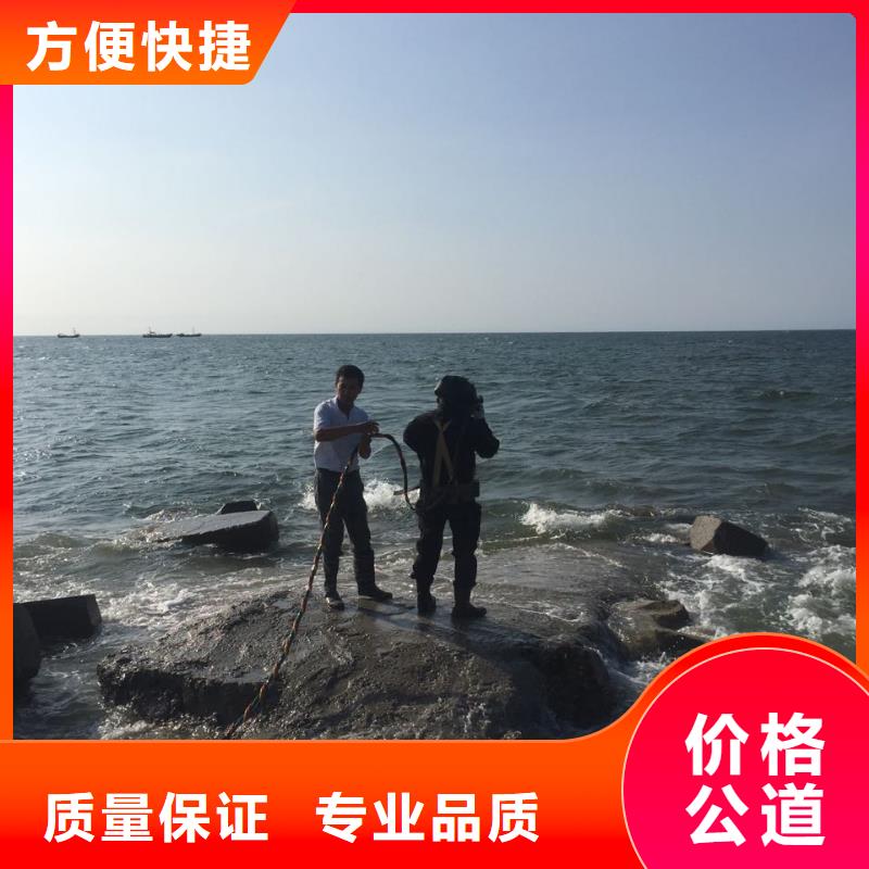 钢板桩切割拆除本地-潜水作业工程公司