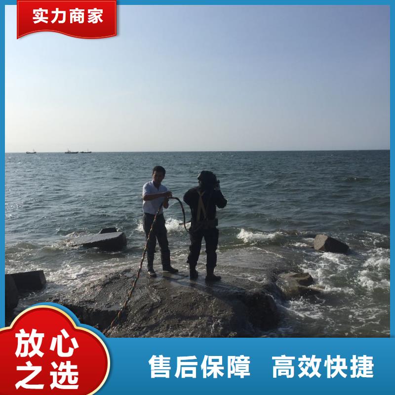 钢板桩切割拆除经验丰富