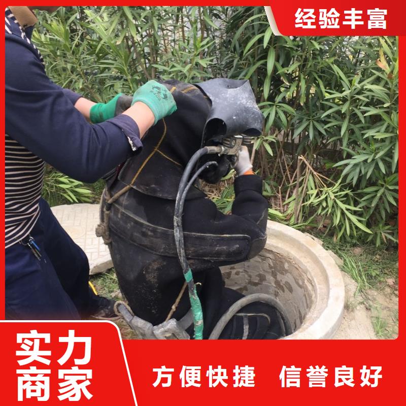 水下探摸公司-工程施工要求