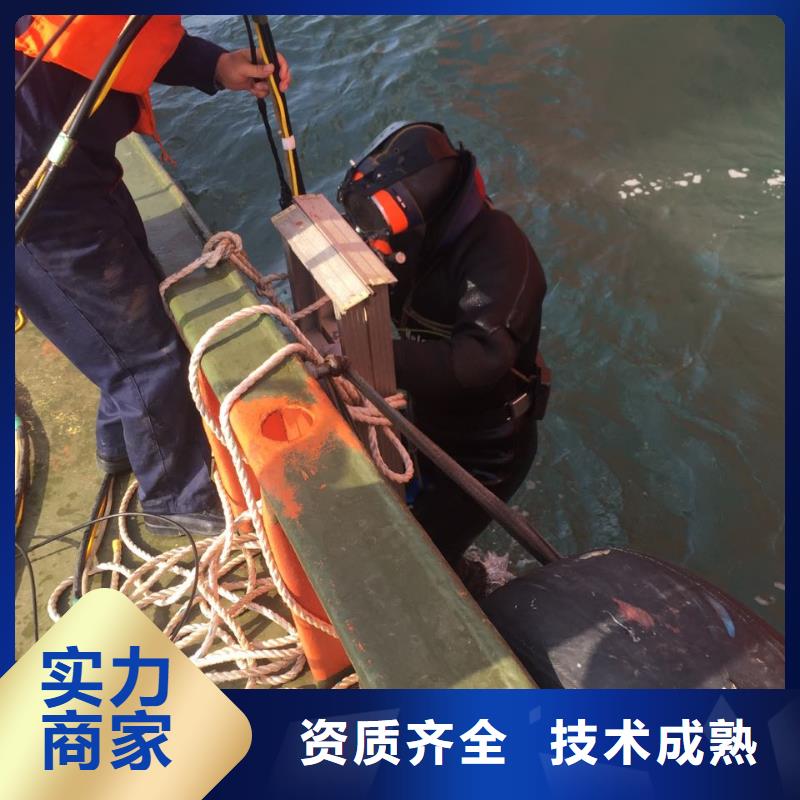 杭州市水下打捞队-争取早点交工