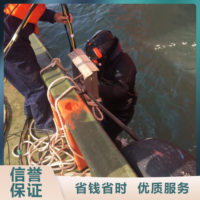 【水下施工队伍潜水员作业公司信誉良好】