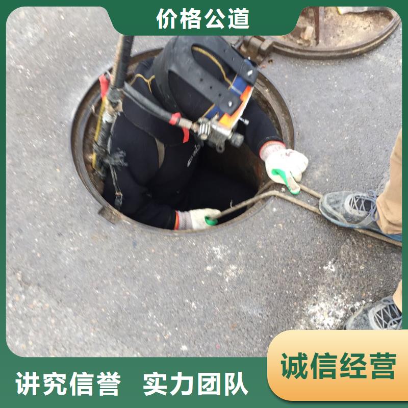 水下浇筑混凝土-完美之选