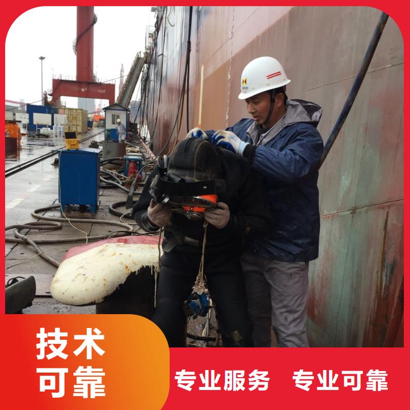 水下切割拆除公司-气囊水下安装施工队