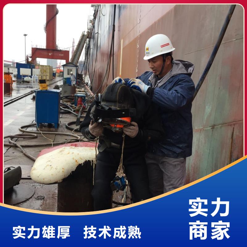 武汉市水下切割拆除公司-来电咨询
