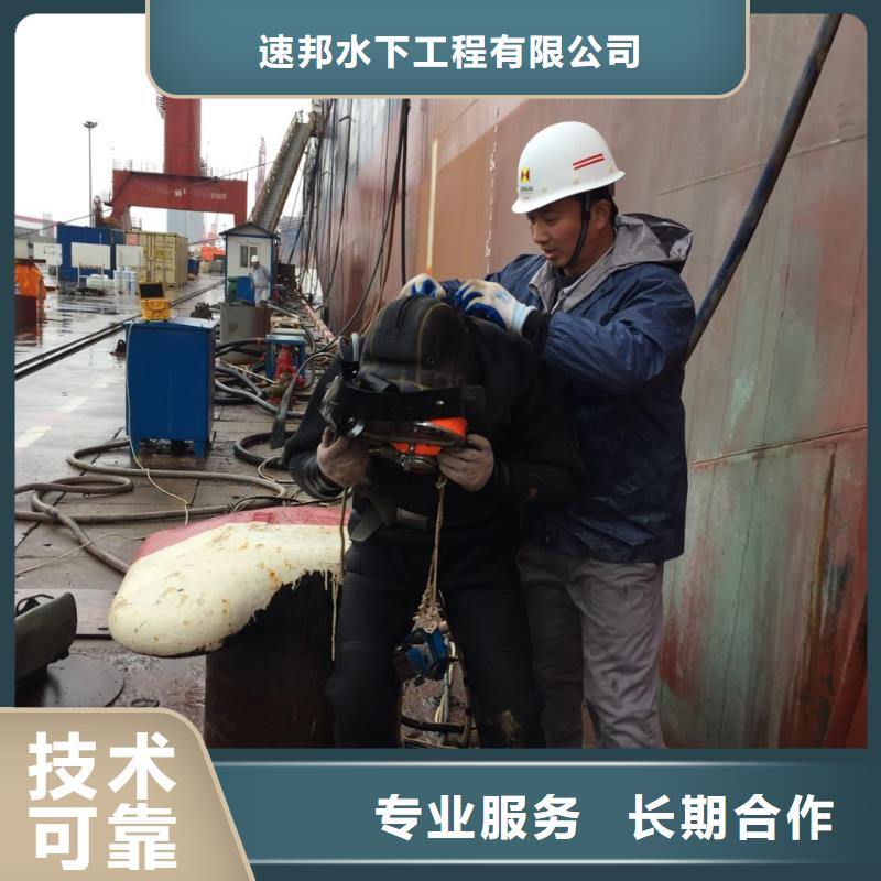 济南市水下打捞队-总有方法解决