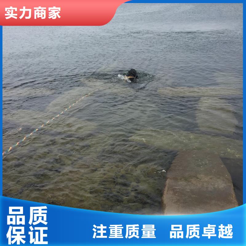 <钢板桩水下堵漏>要求