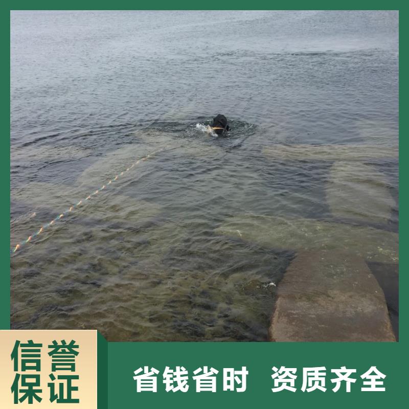找水下工程队伍-桥桩水下加固
