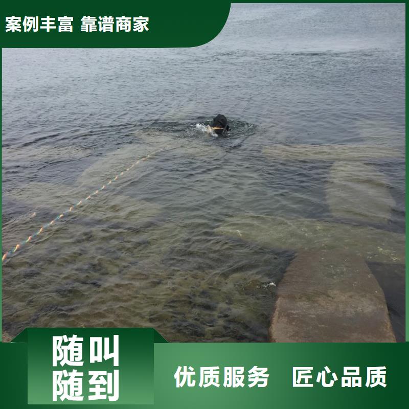 水下封堵污水管道-24小时解决问题