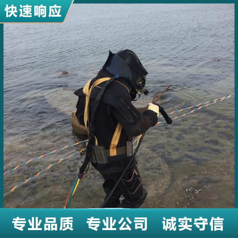 水下砌墙封堵管道合作共赢才能长久